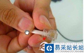 RJ11电话水晶头