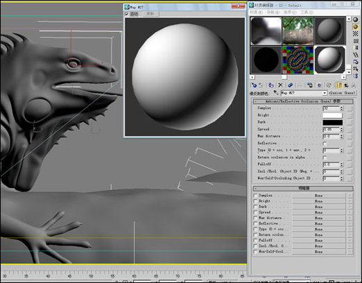 3dsmax和photoshop打造惟妙惟肖的蜥蜴