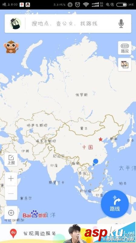 百度地图,主题,语音