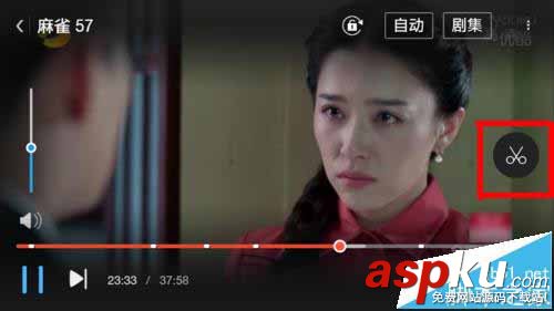 优酷,GIF,动图