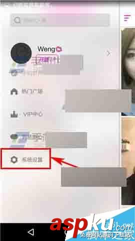 微拍,微拍app