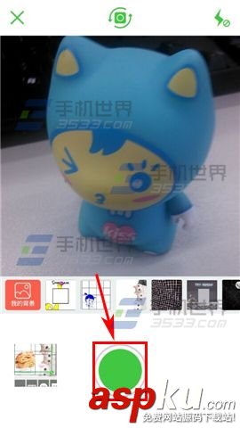 Wecut,趣味贴纸,拼图软件