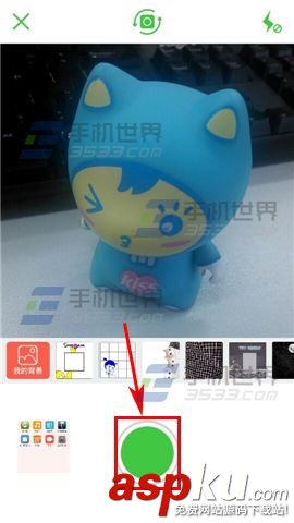 Wecut,作品