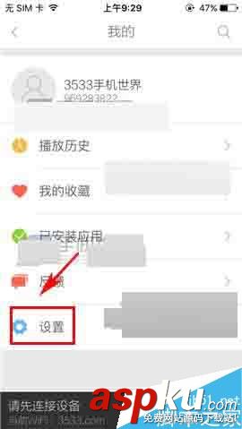投屏神器,遥控器