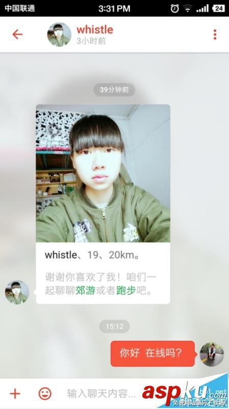 探探