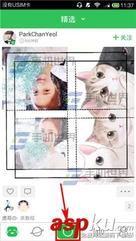 Wecut,作品