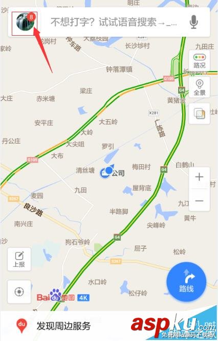 百度地图