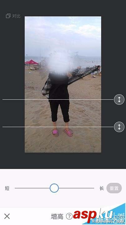 美图秀秀