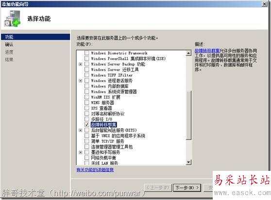 clip_image006