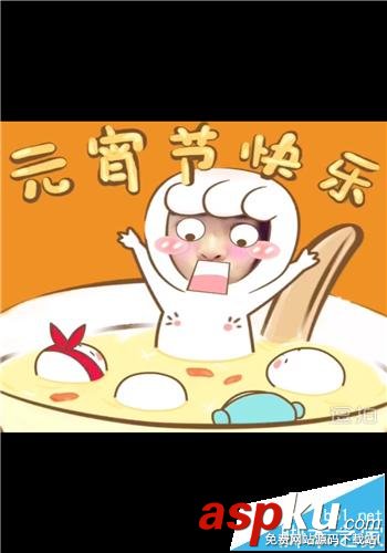 逗拍