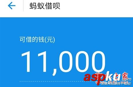 蚂蚁花呗逾期还款后果,蚂蚁花呗逾期会怎么样