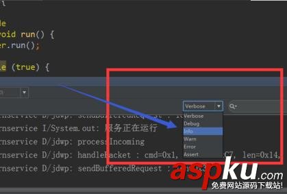 Androidstudio,logcat