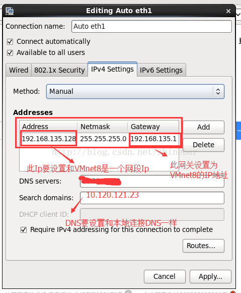 win7,VMware,虚拟机,linux7.2,上网配置