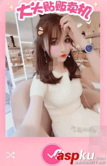 美颜相机,大头贴,动漫大头贴