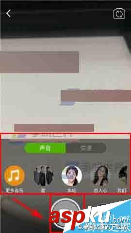 繁星直播,爱演