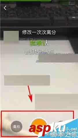 繁星直播,爱演