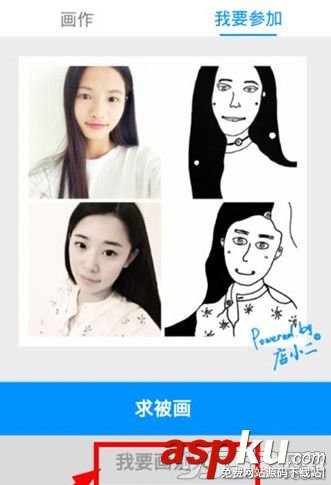 same,画图,照片