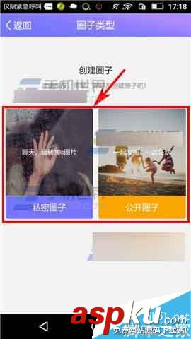 光圈直播