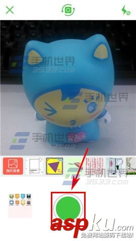 Wecut,作品