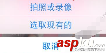 美颜相机,大头贴,动漫大头贴
