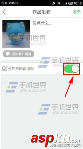 Wecut,作品