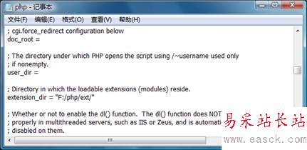 php.ini-extension路径.png