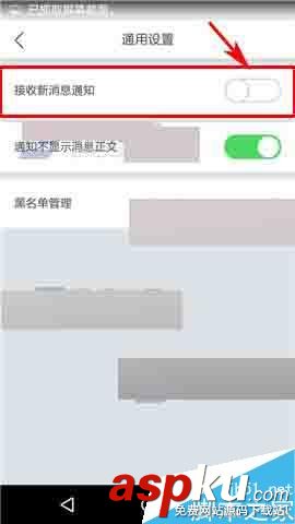 微拍,微拍app