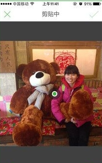 wecut,wecut使用教程