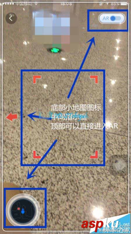 百度地图,ar