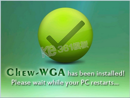 服务器Windows Server 2008 r2 64位激活5