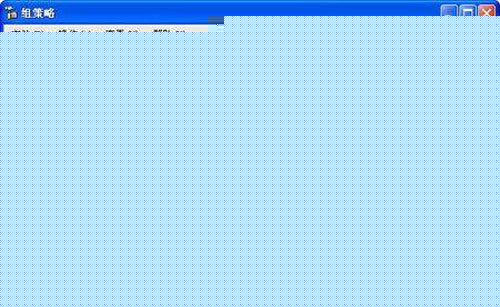 Win2003,注册表