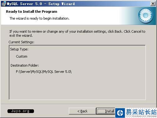 MySQL5安装图解六
