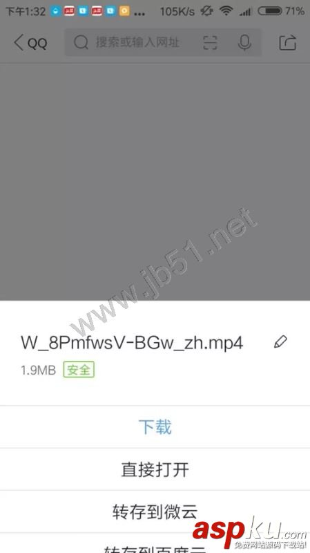 视频发送到朋友圈,快手视频发送朋友圈