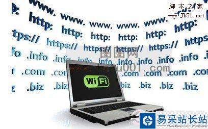 笔记本怎么无线上网 笔记本无线上网怎么收费