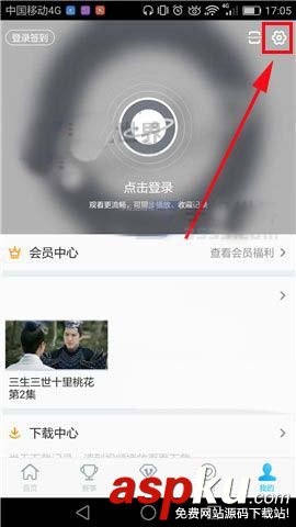 pptv,聚力,视频