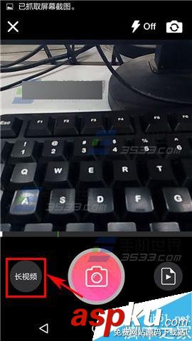 美播,视频