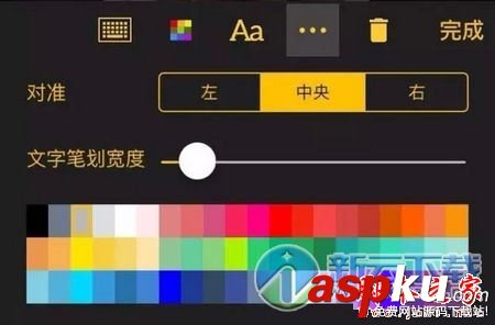 imgplay使用教程,imgplay怎么样