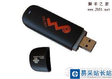 联通3G无线网卡
