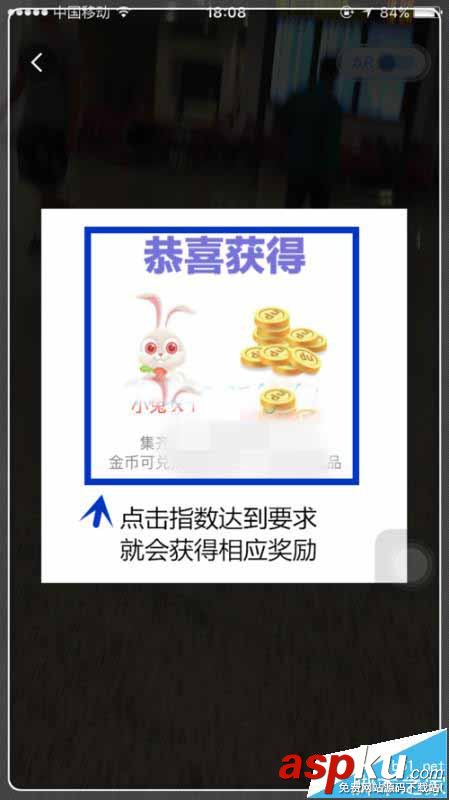 百度地图,ar