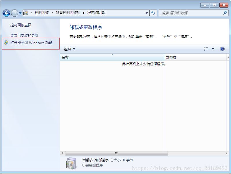 win7,win10,IIS