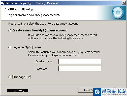 MySQL5安装图解八