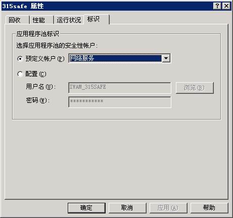 Click to Open in New Window