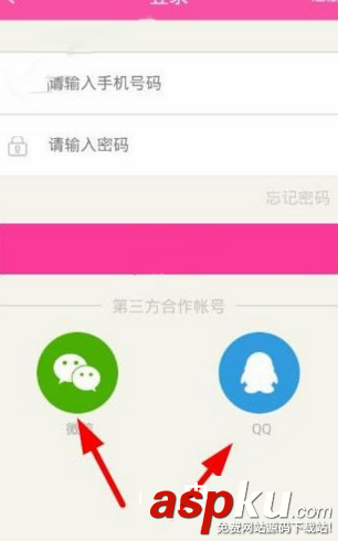 陌秀直播账号注册,陌秀直播
