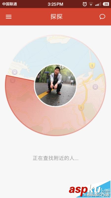 探探