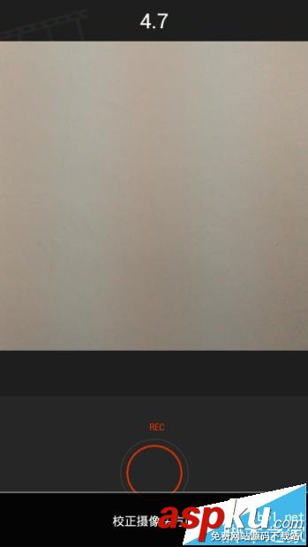 小影,拍摄模式