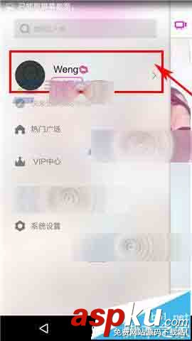 微拍,删除视频