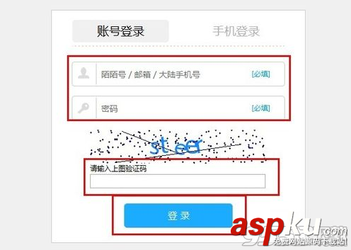 陌陌网页版