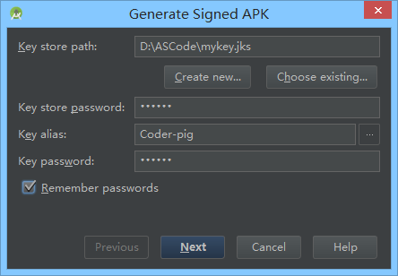 android studio打包apk教程