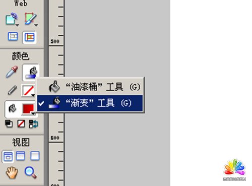 新手来听课