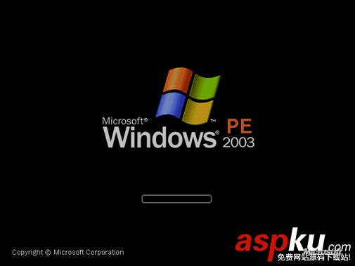 U大侠,U盘,Win7